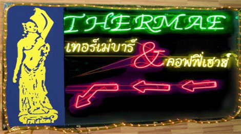 thermae freelancers bar bangkok